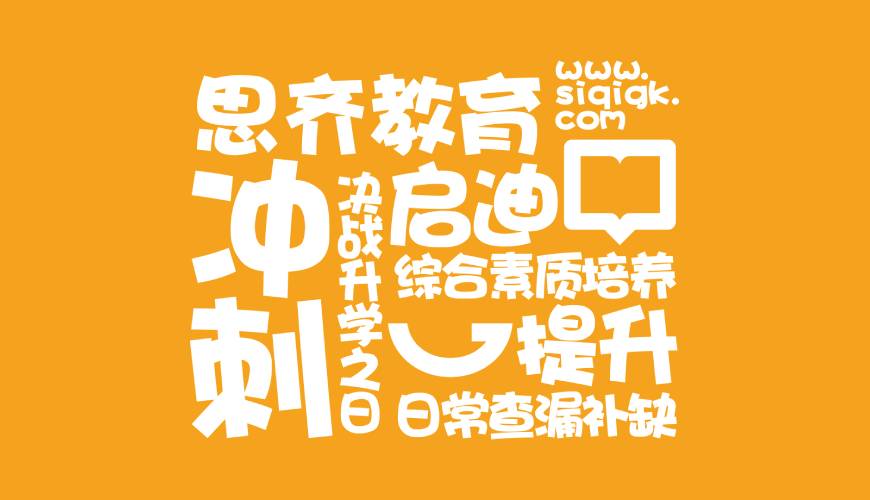 柯城区VI设计失去焦点的4个迹象