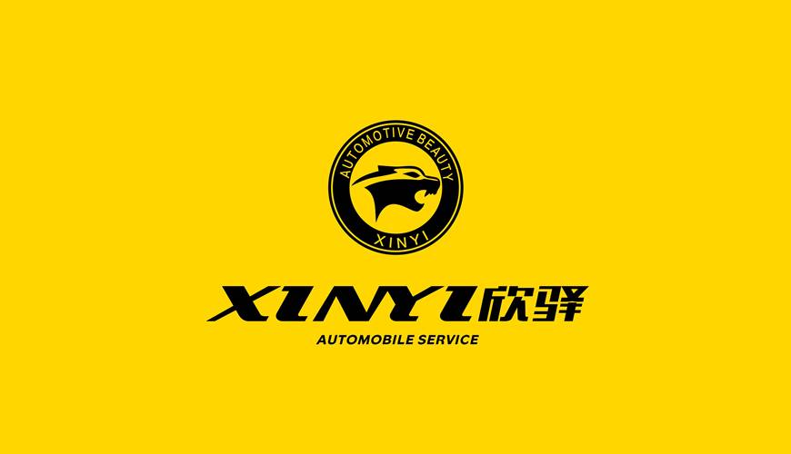 柯城区VI设计公司为品牌重塑确保成功的步骤
