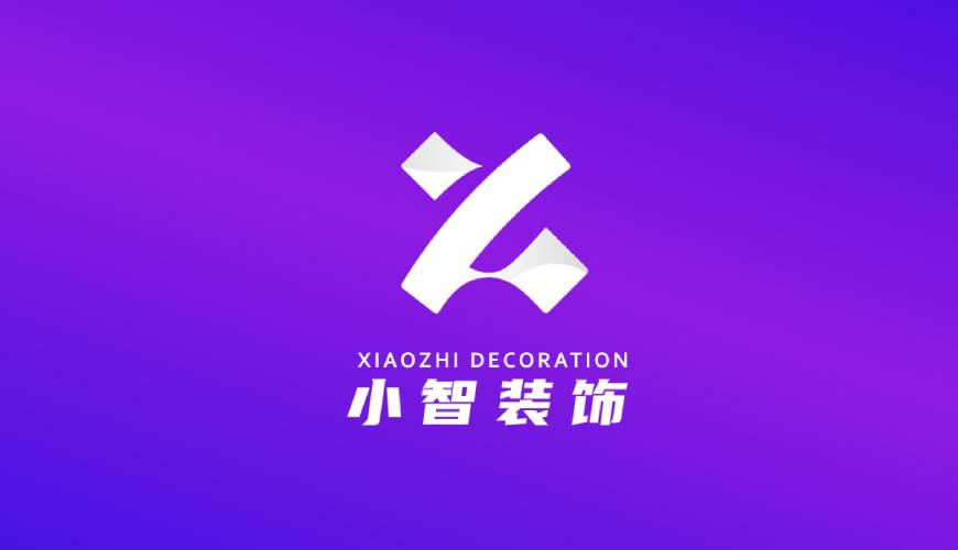 柯城区VI设计公司如何衡量您的品牌健康度