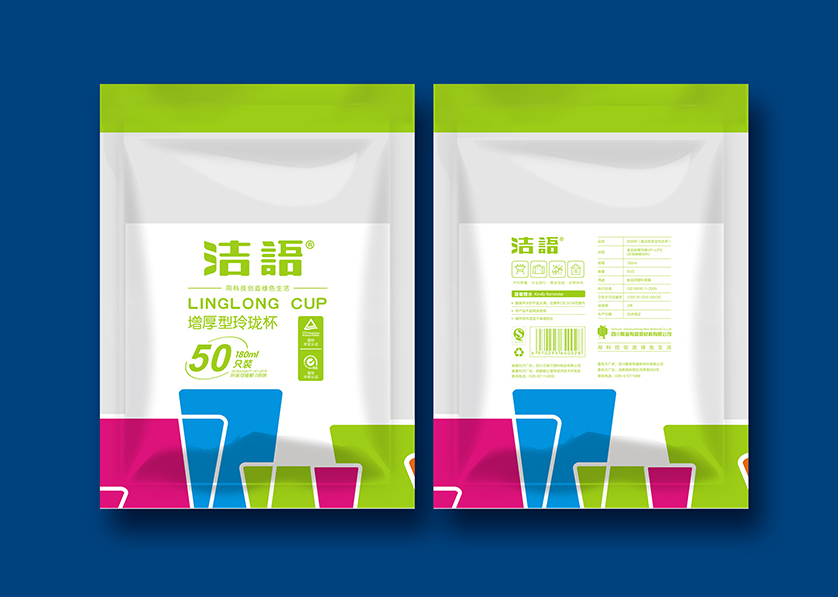 柯城区VI设计公司有广泛的影响力