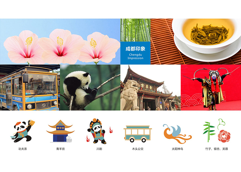 很多企业都需要找柯城区VI设计公司