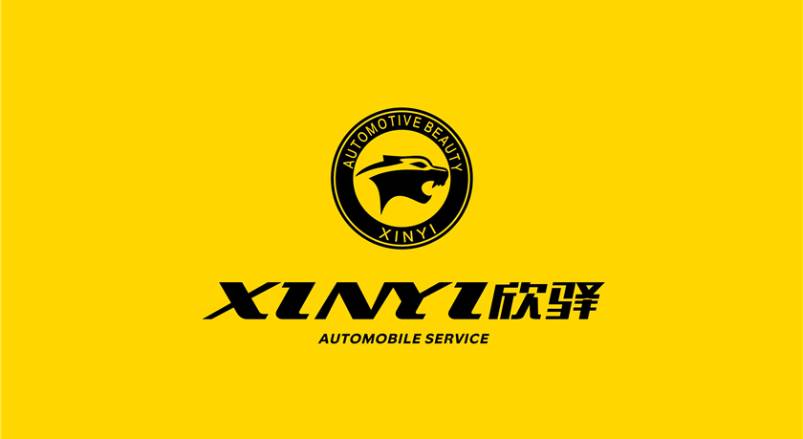 柯城区企业VI设计：贴合产业特色，打造差异化品牌形象