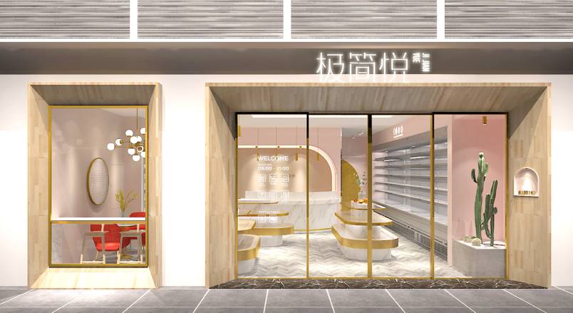 柯城区VI设计的创新路径：引领城市与企业品牌新发展