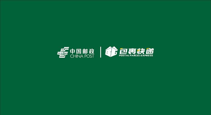 整套VI设计：赋能柯城区企业品牌全场景落地与长效发展
